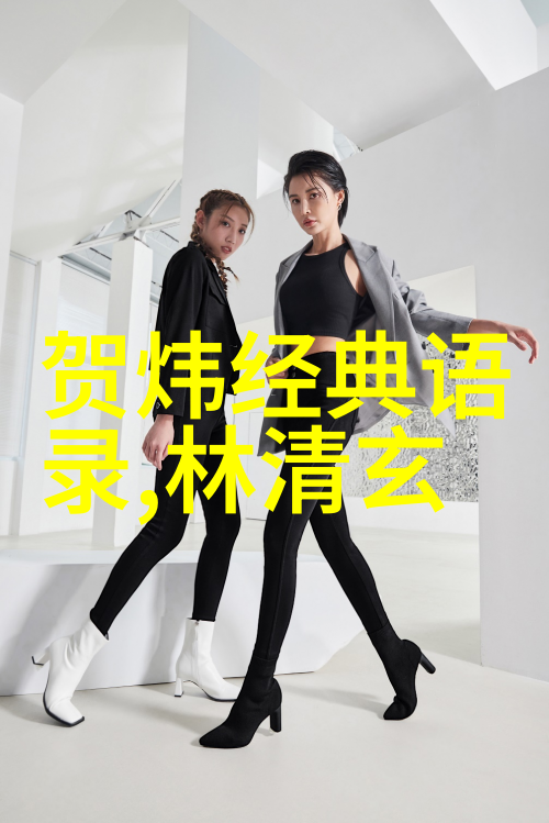 解脱内衣小游戏揭秘我是如何从束缚中释放自我