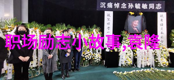 从小镇到都市小时代中的时代印记