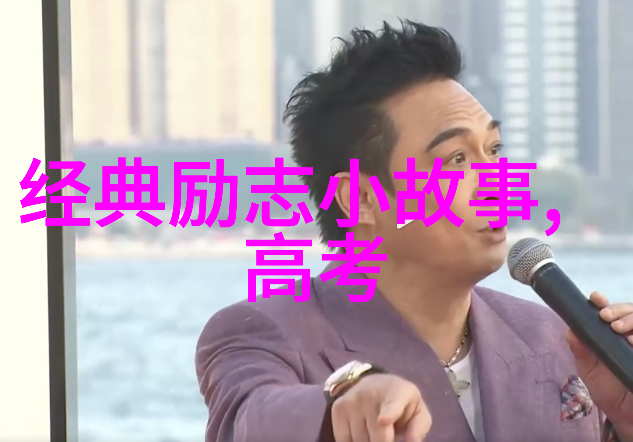 在冲突的余温中寻找和解夫妻吵架后的绝望与重建