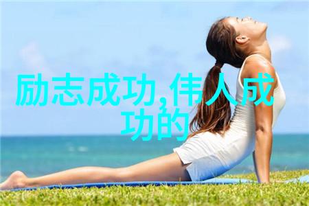 课代表在土味情话拼撩女朋友时遭老师发现被迫带着尴尬前往办公室一趟