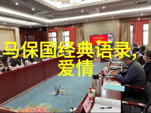 明灯在黑夜一位孤儿如何点亮世界的星辰