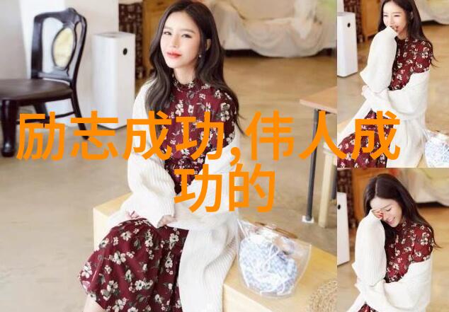 香蜜满径婷婷丁香五月情感探索