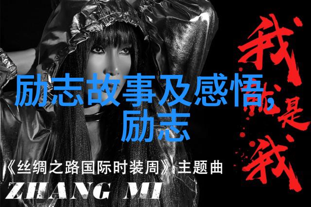 白天是狗晚上是丈夫爱情与身份的双重生活