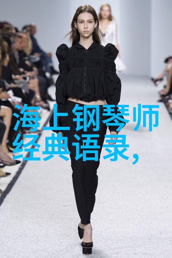 篮球的力量从泥土到天花板的飞跃