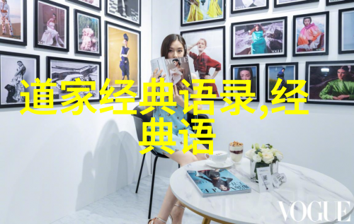 房奴试爱视频播放第一集我是怎么从穷鬼到小有成就的