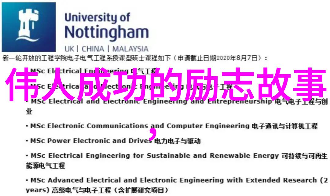 你的名字就像是诗歌30句美好爱情语录