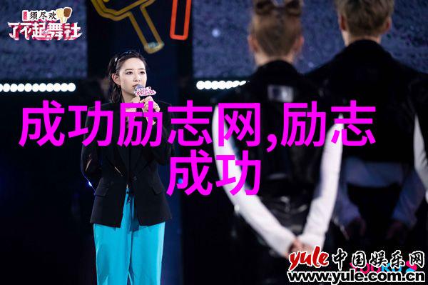 农业科学家袁隆平的智慧种子革命与农业发展
