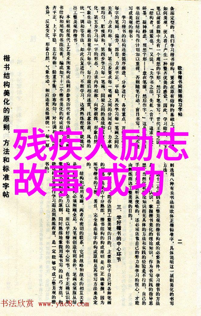 温馨告白情深意长的土味撩人技巧