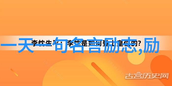 男人帮经典台词笑料百出智慧十足