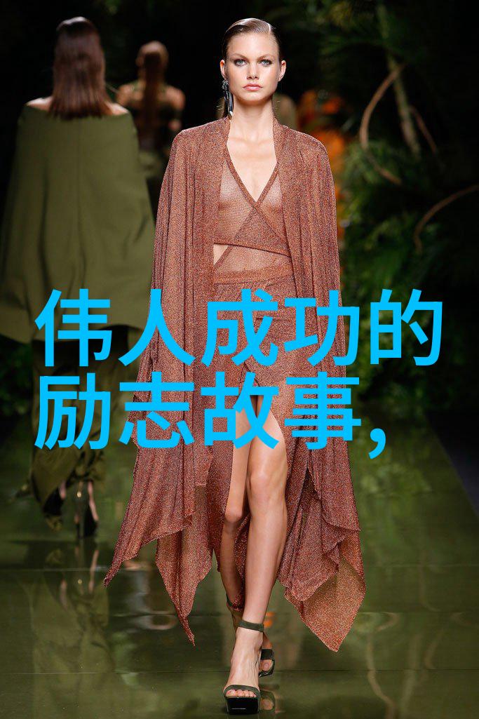 友情客串我的交友小原则在人生的舞台上每一次的相遇都是一场精彩绝伦的演出而我只遵循这五个小小的法则