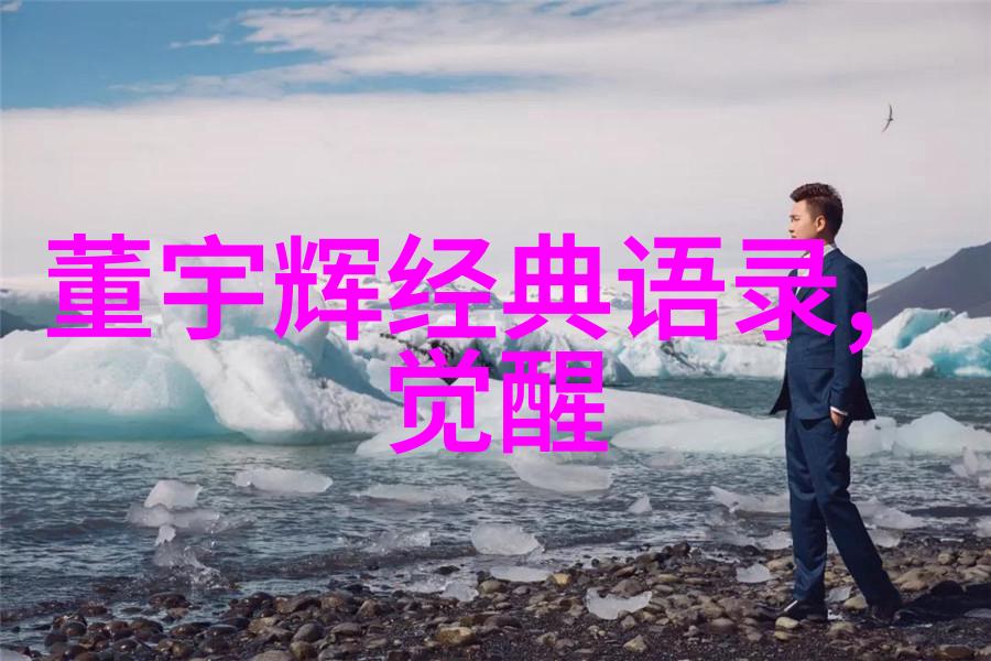 家有乖仔家庭教育与子女调理技巧