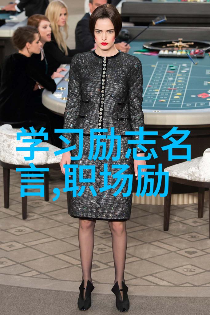 教育危机-课间惊魂女教师被入侵的悲惨遭遇