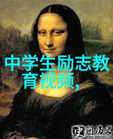 为何说某些励志图片能够跨越文化界限深入人心