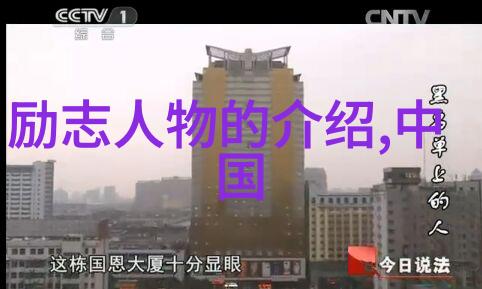 苏格拉底哲学精髓智慧的源泉