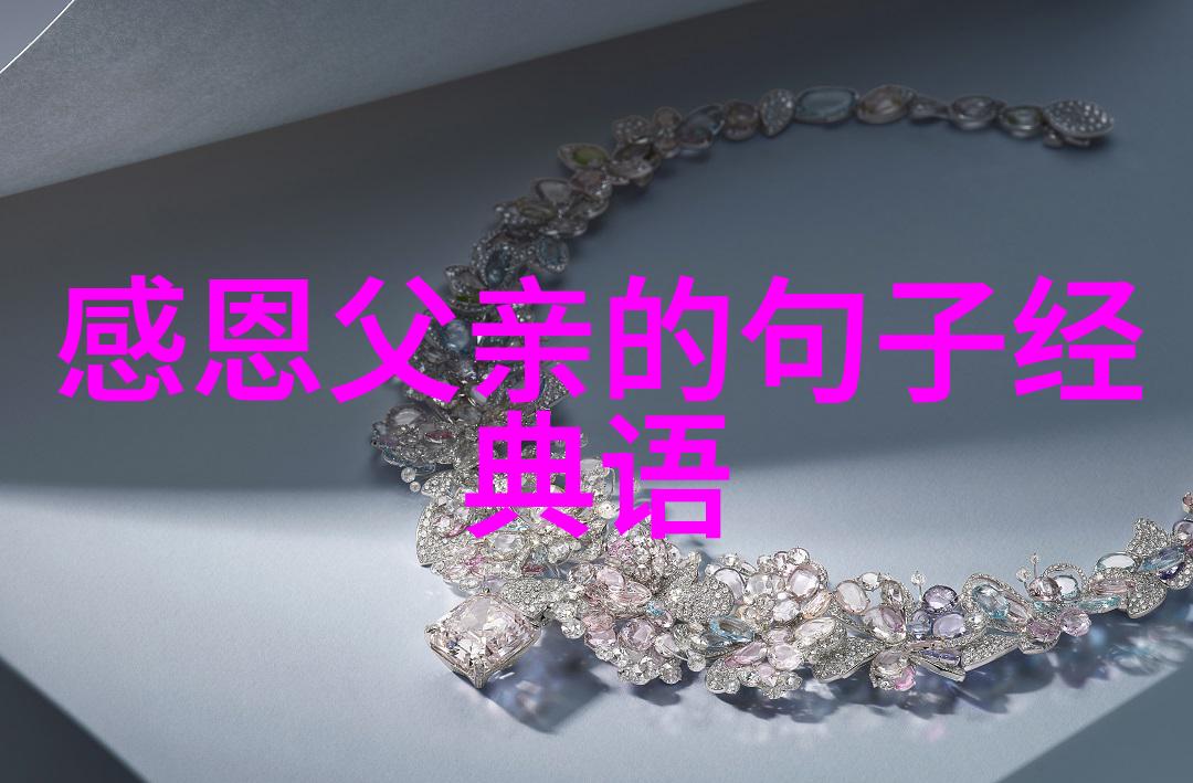 孙思邈经典语录-长生久视探索孙思邈医生的养生智慧