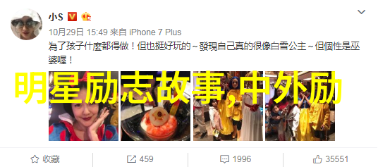 在老公眼皮底下出轨揭秘不可掩饰的背叛迹象