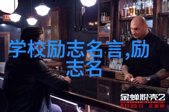 心在等待那淡淡的自然美丽QQ空间伤感小作文