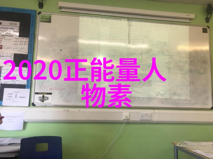 雪中悍刀行经典语录-李白的寒冷与热情