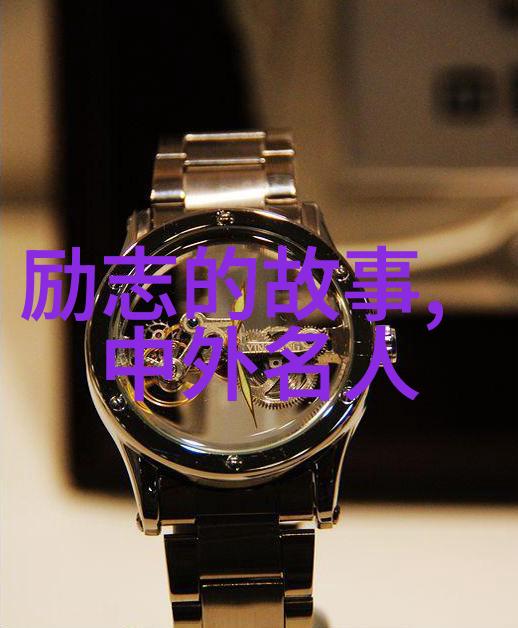 Steam盗贼医生情感文章素材库中的物品故事