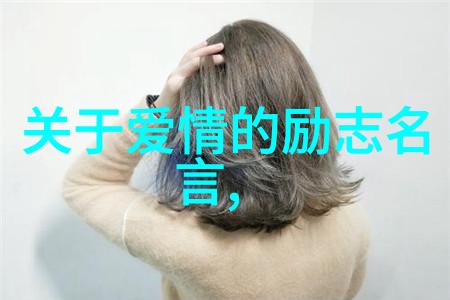涂磊智慧传承探索经典语录中的商业哲学