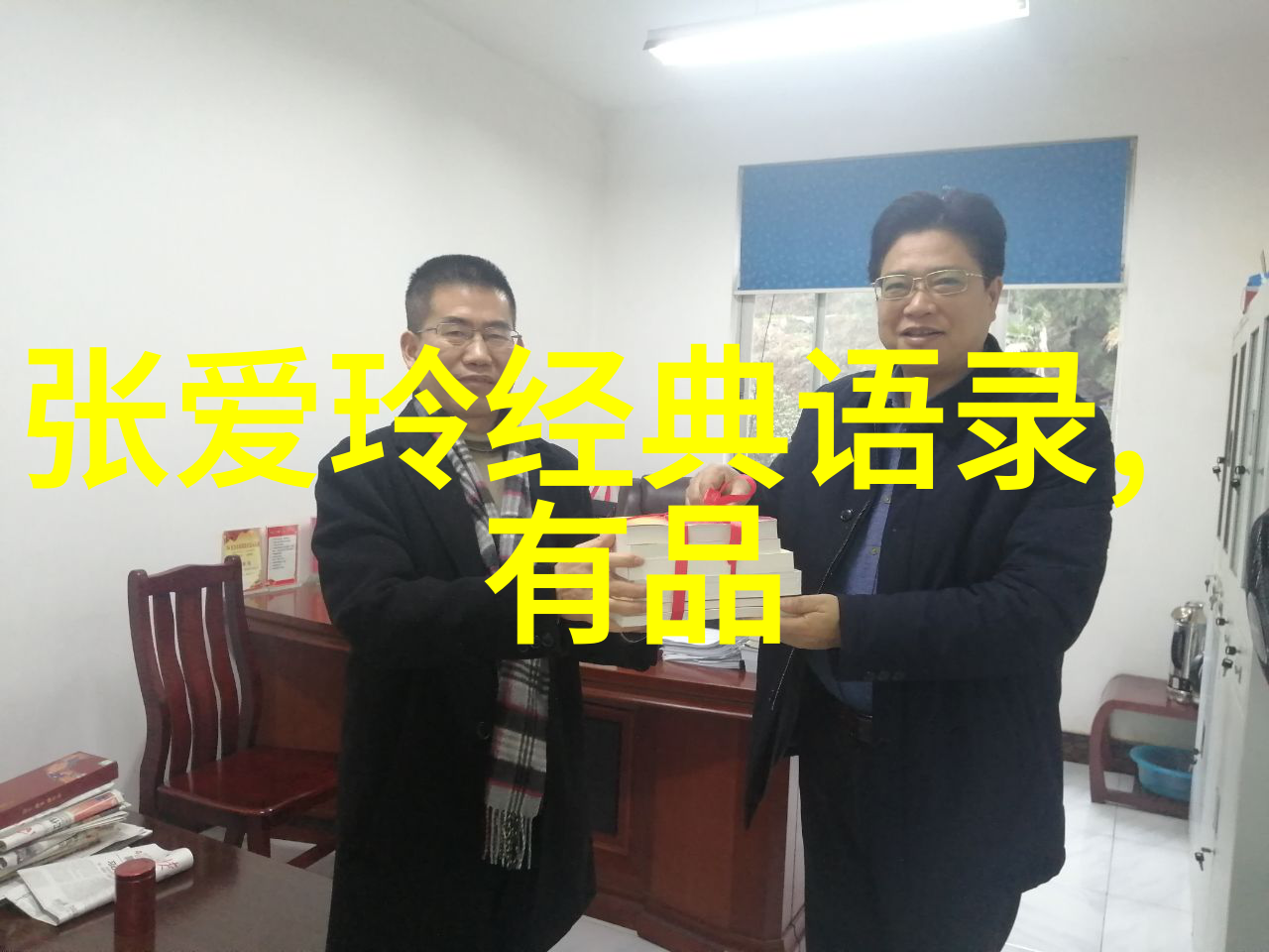 如何通过故事讲述技巧在30分钟内打动观众情感