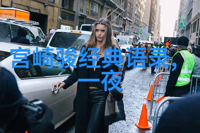经典语录爱情心灵的桥梁永恒的旋律