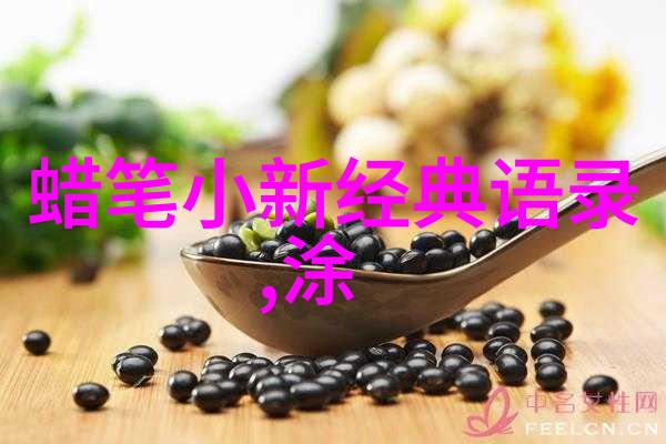 陈冲的事业高峰在好莱坞打破玻璃天花板