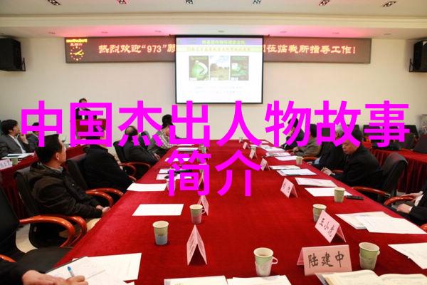 徐梦桃的励志故事我是如何从一个小镇上的菜市场女孩成长为公司高管的