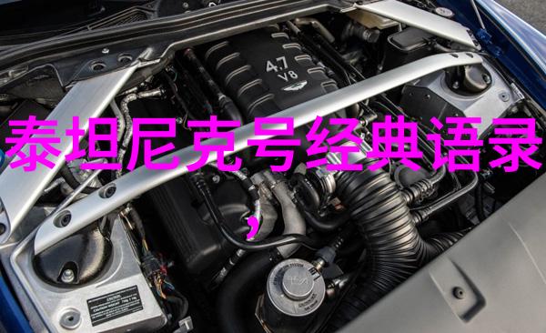职场人生奋斗不止让这些励志名言点亮你的职业道路
