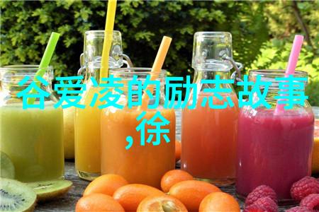 逆袭之才子与书香