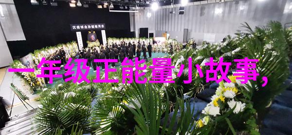 如何将微信心语中的智慧应用到日常生活中