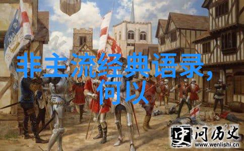 难道不是我心头的甜蜜宝藏吗