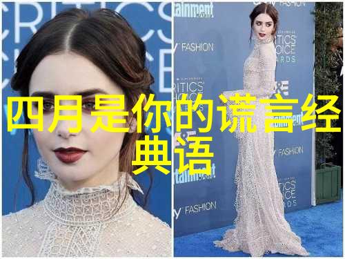 哪些话语让小时代成为青春的见证者