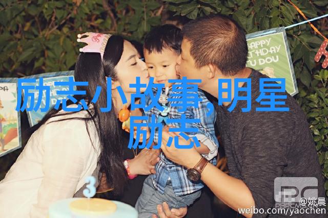 七夕浪漫情话黑白交织的爱恋宣言  结婚礼典上的独特承诺