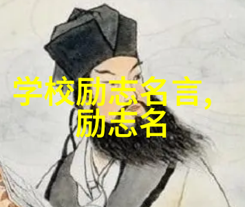 周立波经典搞笑语录让人回忆那些人物场景