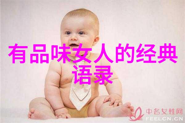 逆袭之旅从学渴到学霸的励志经历