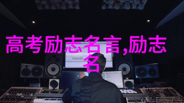 残疾人励志故事我一个不屈的腿从轮椅上的逆袭到舞台上的主宰
