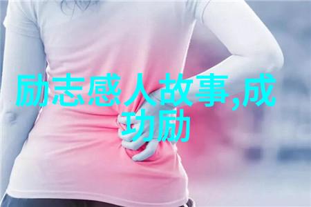 华少感恩的句子经典语录