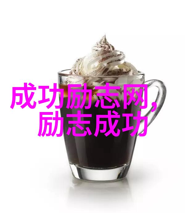 爱的裂痕夫妻自愿离婚协议书下的家暴探究