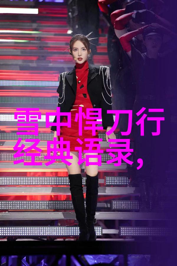 宫崎骏的电影艺术与生活智慧