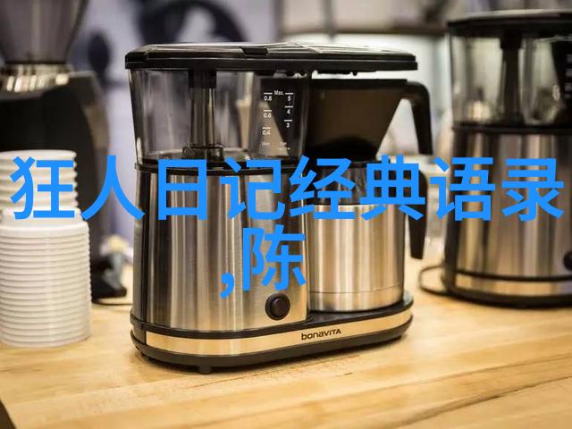 富豪传奇吴玉琴的约会奇迹之旅三十个项目揭秘她非凡的人生篇章