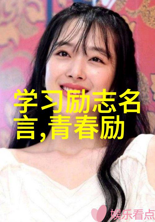 友情的句子朋友杂谈吗