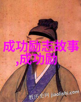 聪明丈夫如何高效处理婆媳关系的矛盾