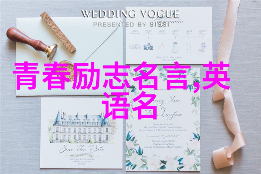 体育名人的故事简短中国最牛个人站长李兴平的逆袭之旅