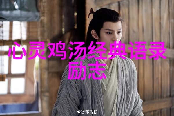 女孩在自然的怀抱中记录着成长中的痛苦与哀伤那是每个人必须走过的旅程