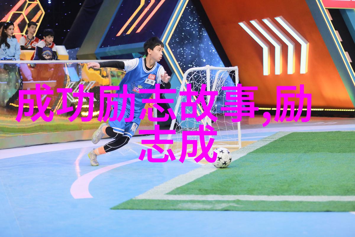 婆媳的战国时代48集和谐相处需遵循的法则尊严与妥协交织沟通与理解为桥梁