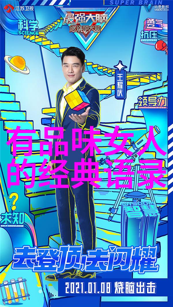 天冷人心暖的经典语录 - 李白雪中送炭的诗意激励