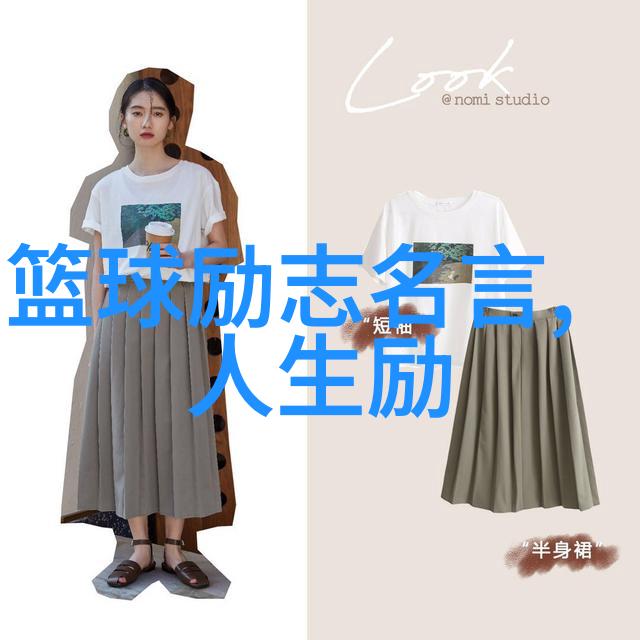 奇迹再现阿基米德数学与物理之旅