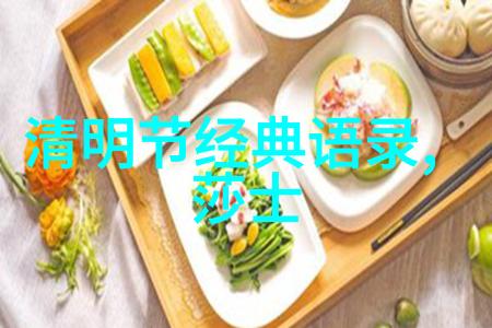 我的人生偶像追寻成功与满足的旅程