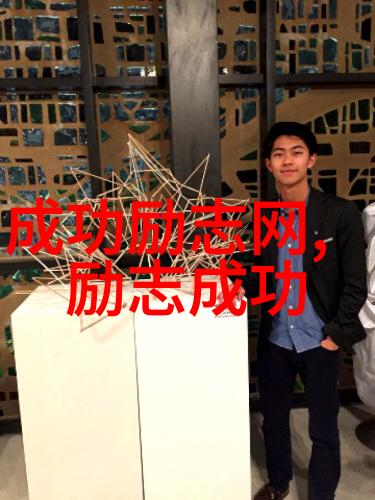极品公子经典语录我的青春语录库